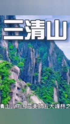 怎样在PPT里插入图片？游戏画面