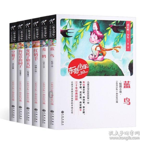 都是3nm工艺,为什么骁龙8 Gen4比天玑9400更值得期待?原因很真实了