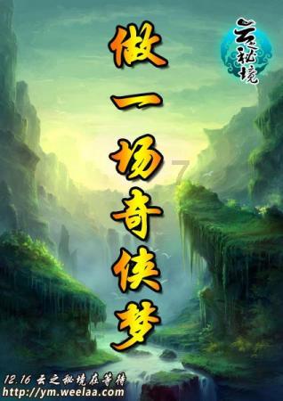 加勒比海度假村