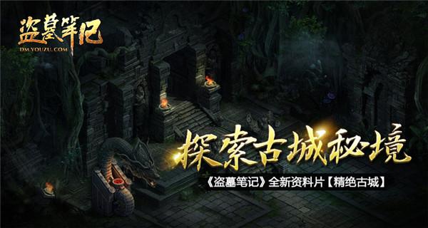 《当你年少时》何与发藏头诗彩蛋告别角色，该电视剧都有哪些看点？游戏画面