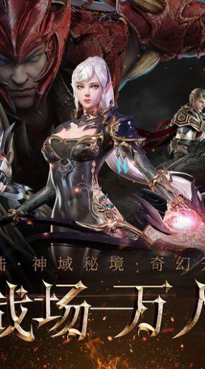 紫色魔法师守城中文版