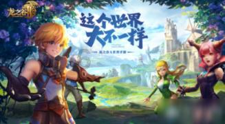 公主鞋蛋糕