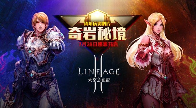 街头摇滚风