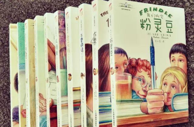 史上最贱小游戏之足球选关版