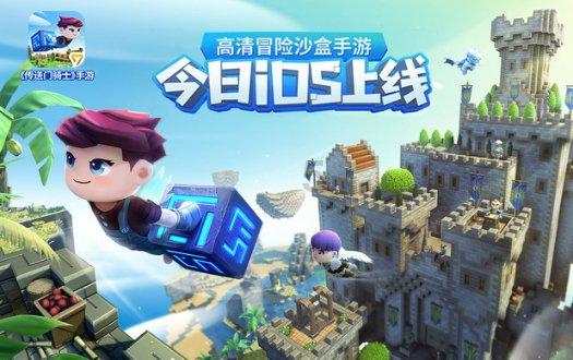 如何选择装修材料？游戏画面