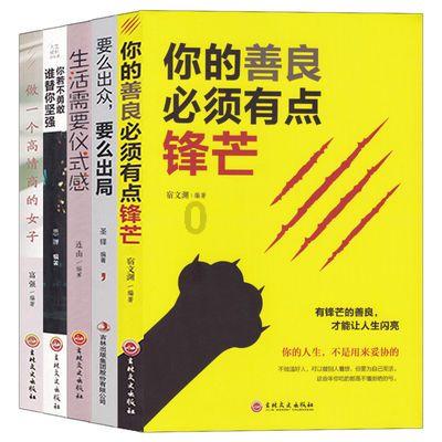 主公莫慌