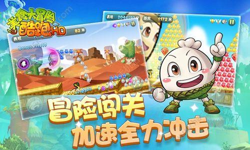 僵尸敲方块