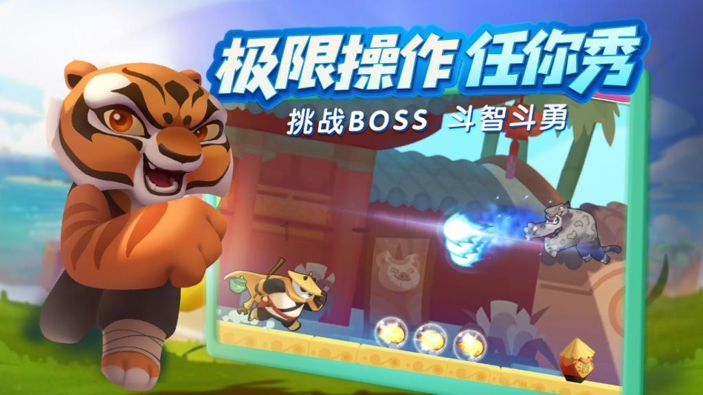 小仙女大逃脱