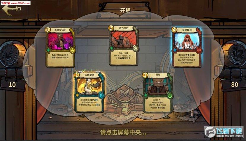 董智芝:东方古典美的璀璨明珠