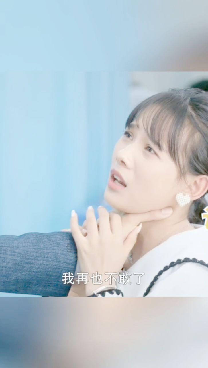 动漫人物吃东西