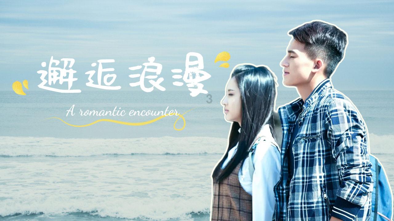 小僵尸消消看