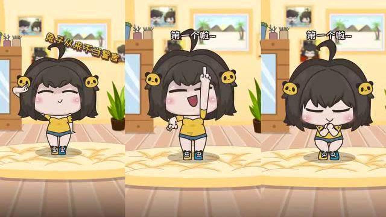逗小猴开心系列177