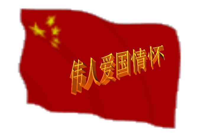 螺旋跳跃