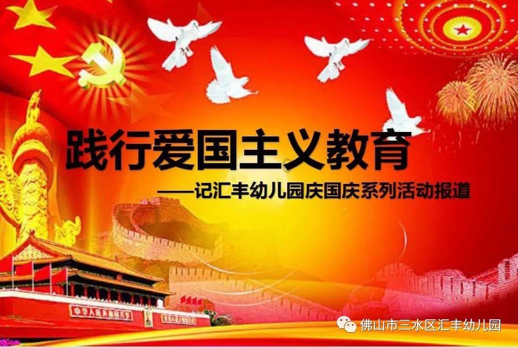 弹球扣篮