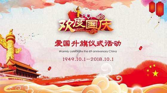 寻找遗失的摩托车