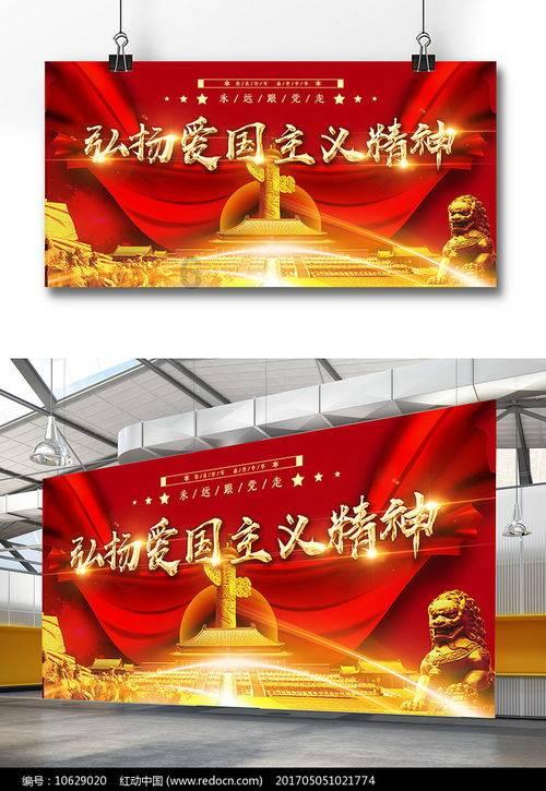 幻想三国志5
