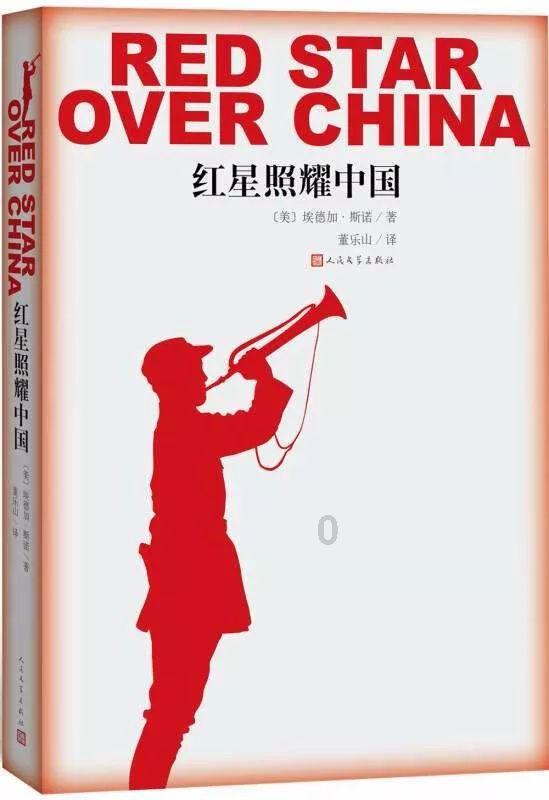 逃离违建房屋