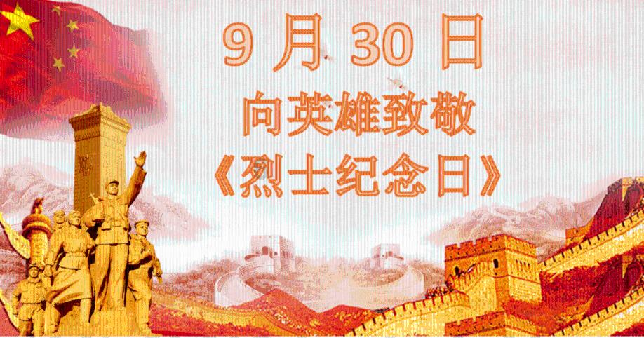 外媒GSMArena公布了第4周十大热门手机