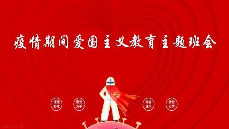 生化奇兵：无限