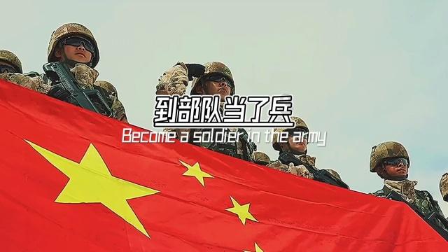 逃离诡异的森林