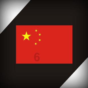 救援可爱小学生