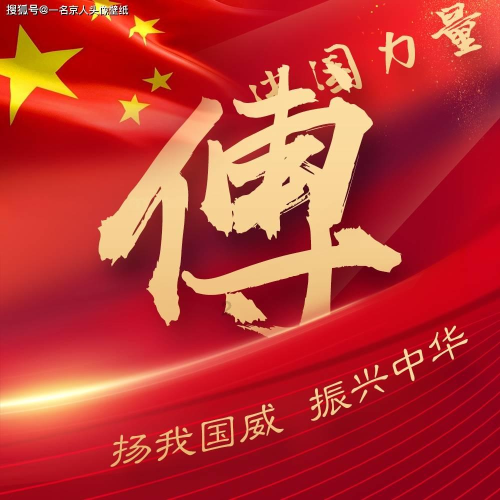 逗小猴开心系列205