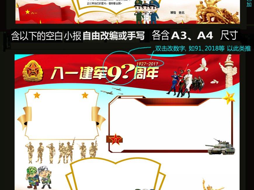 浅析住宅小区的电动汽车充电桩的电气设计与平台管理系统