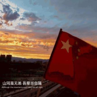 三国志：汉末霸业