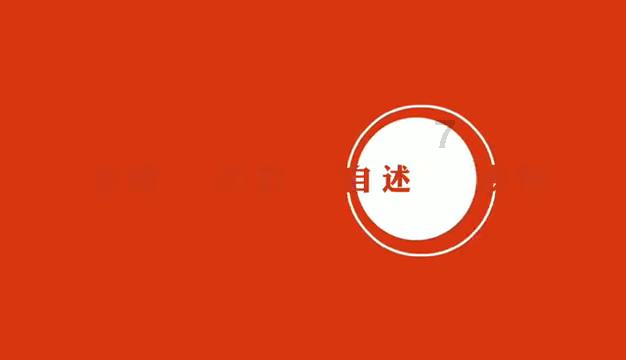 调查| 莘庄工业区创新盘活千亩低效用地,18亩老厂房焕新,税收增数百倍