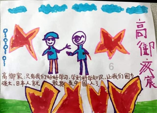 坦克反击战