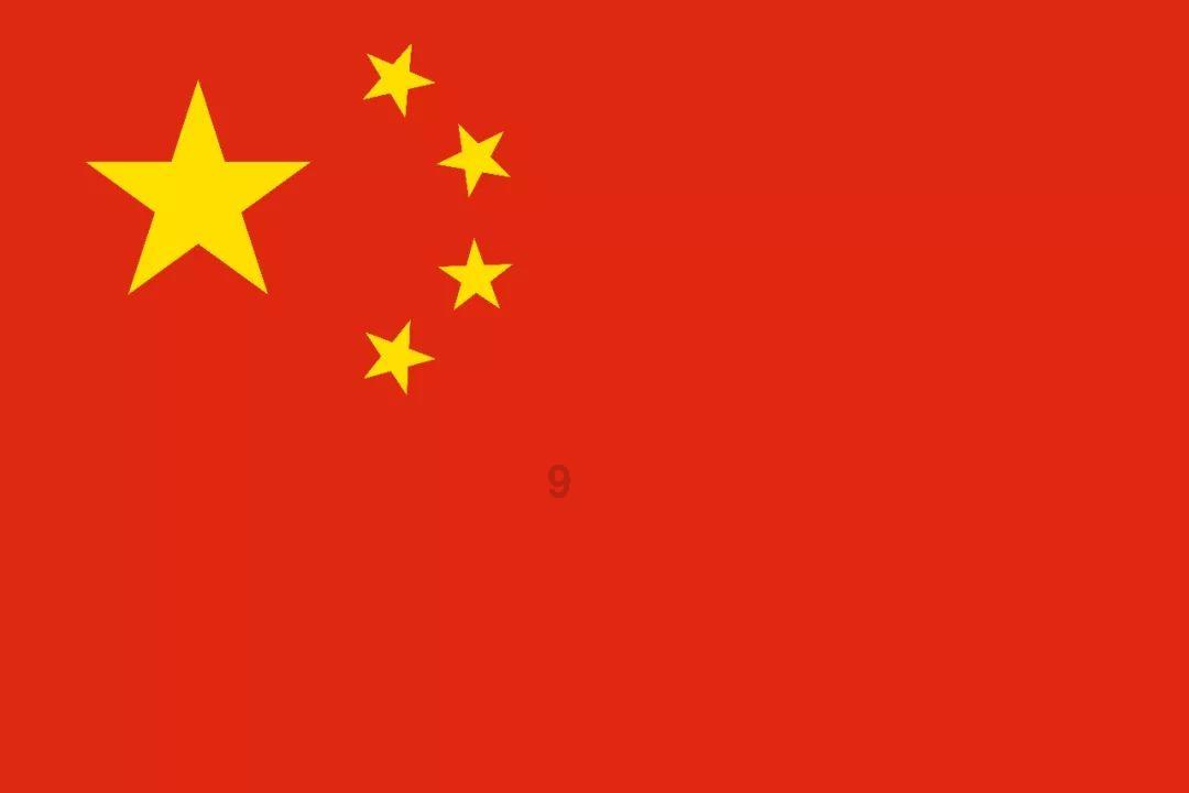 塔防三国志