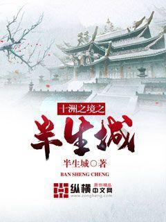 诉讼离婚需要什么条件？游戏画面