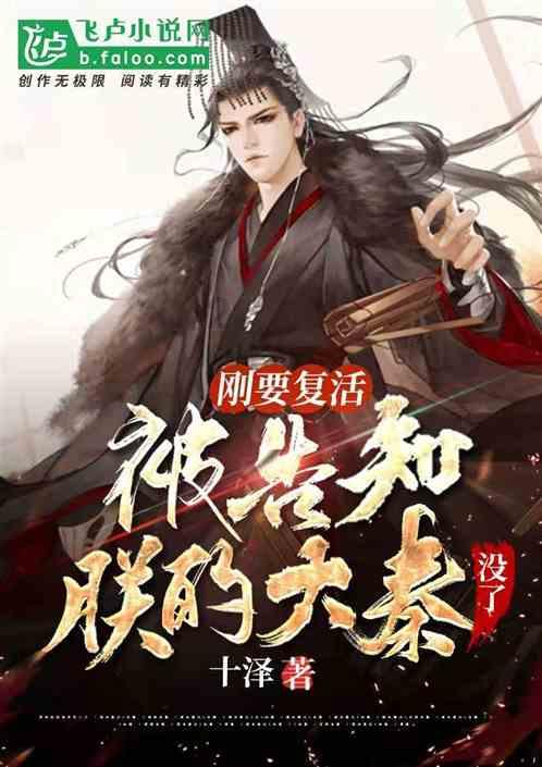 向为美好生活拼搏奋进的普通人致敬