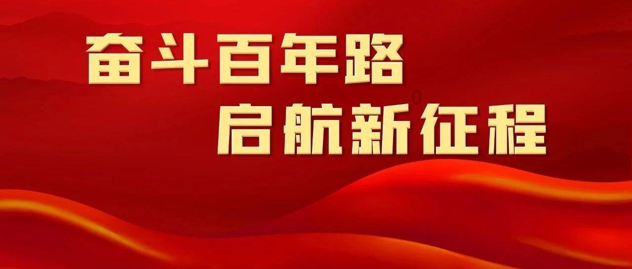 奇迹暖暖