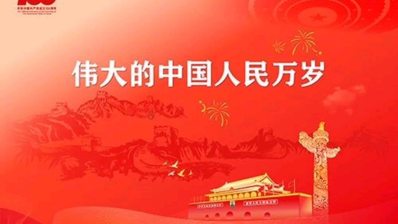 拯救枯树