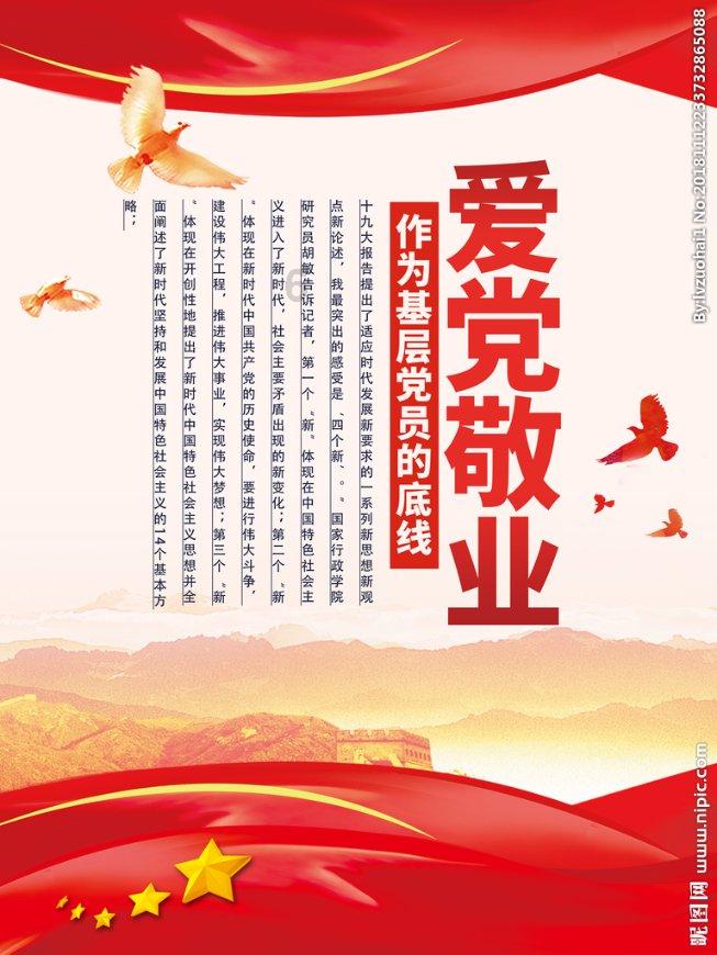 古怪猫咪逃脱