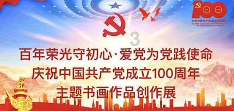 qq音乐免费听歌模式在哪游戏画面
