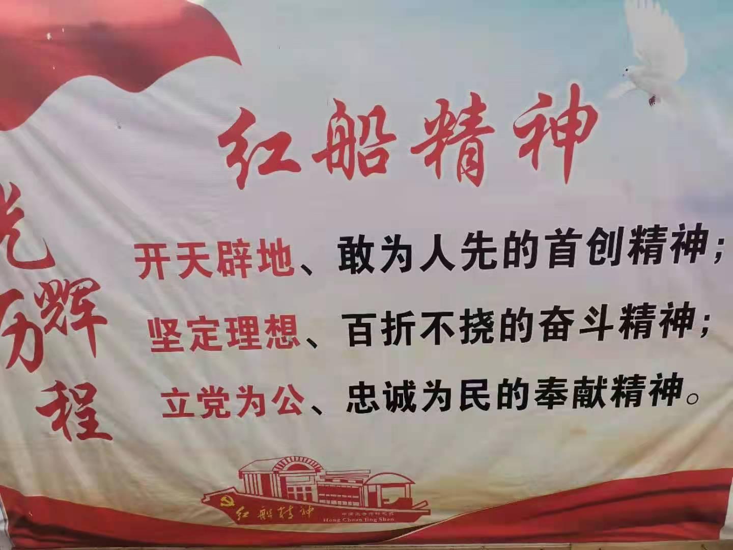 我的世界