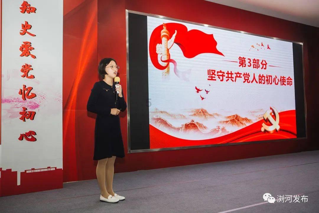 救援男孩贝利