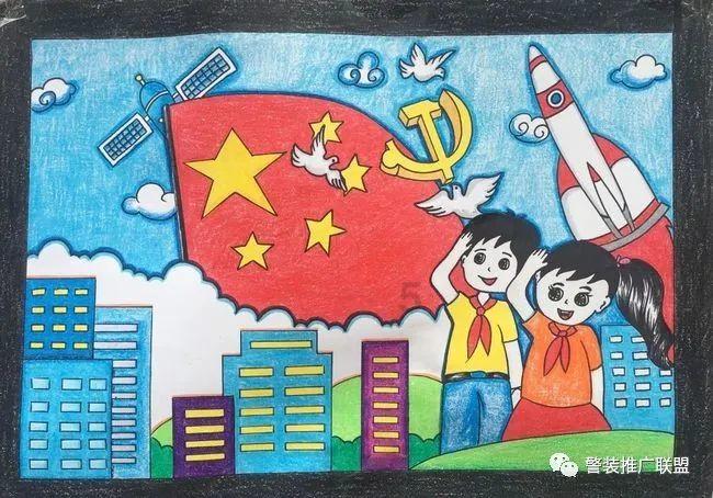 梦想的后院