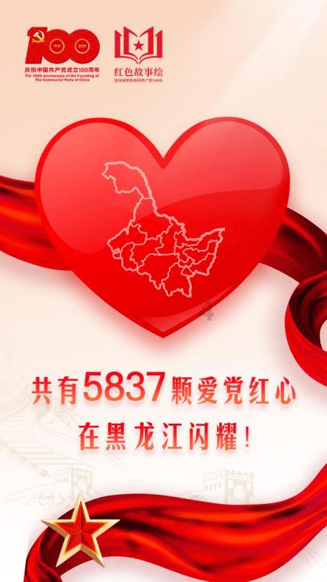 无可救药