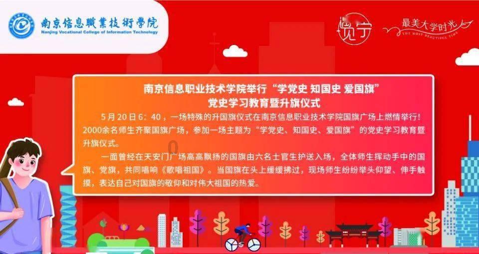 海贼王伟大冒险