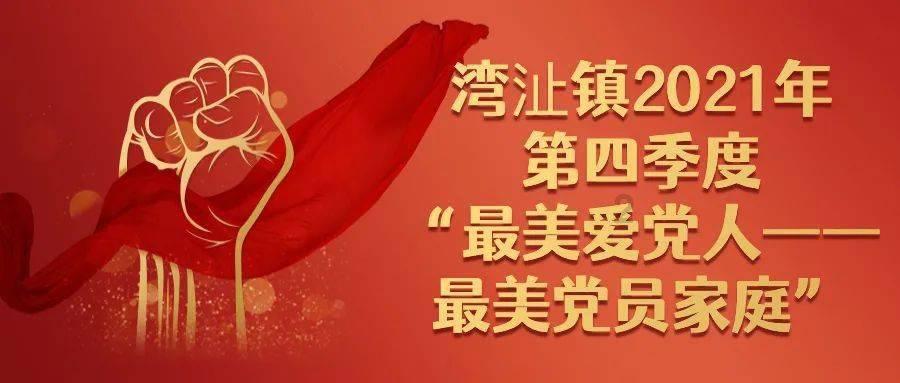 掘地求升