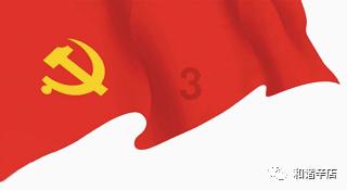 弗兰-加西亚：球队总是战斗到最后，我们的努力和牺牲得到了回报