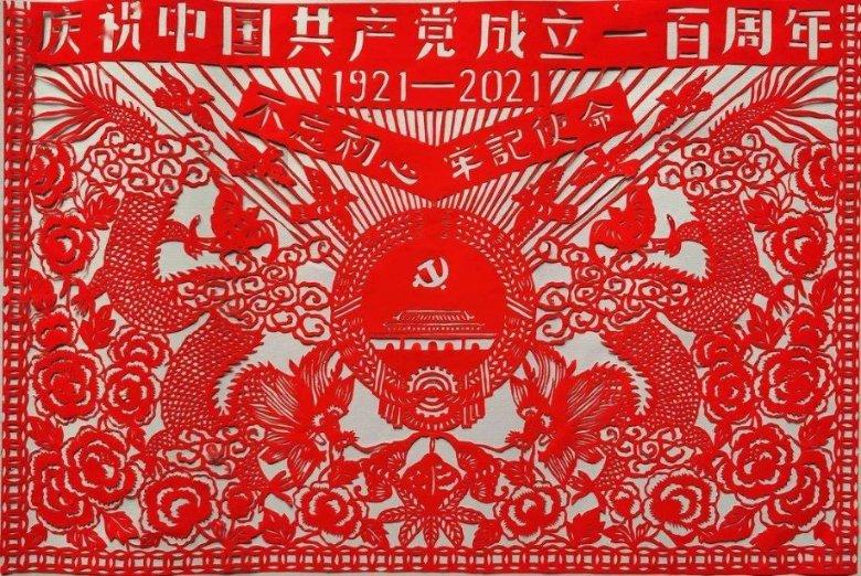 qq音乐免费听歌模式在哪游戏画面