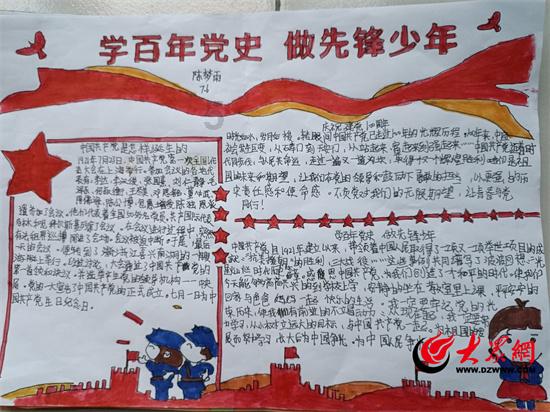 一图读懂2023年商务运行“成绩单”