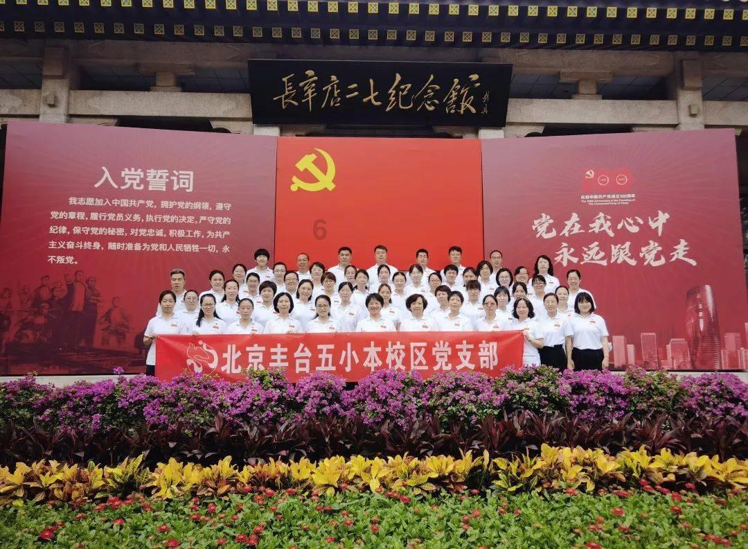 逃出海洋城堡