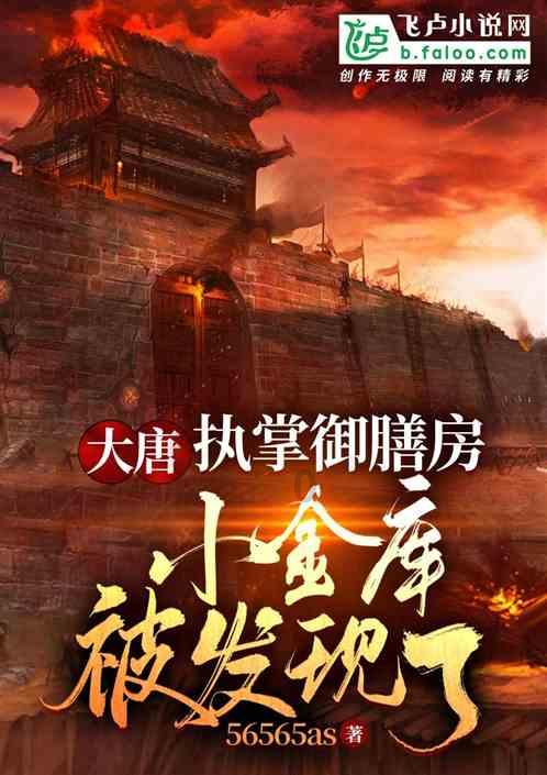 古董市场