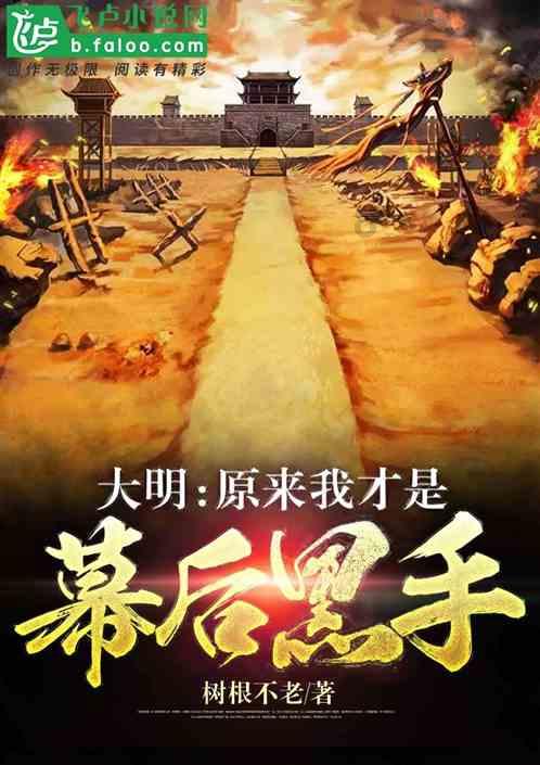 奥特曼黑暗世界