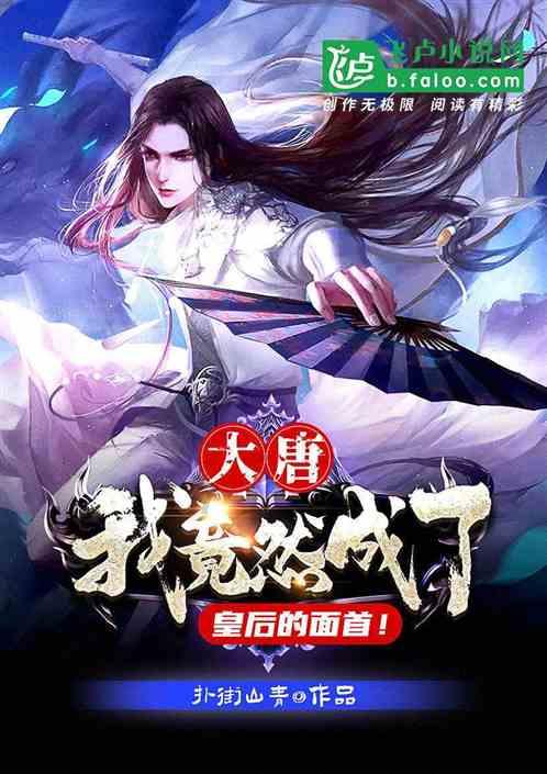 会计专业技术资格考试考后资格复核有希望通过考试么